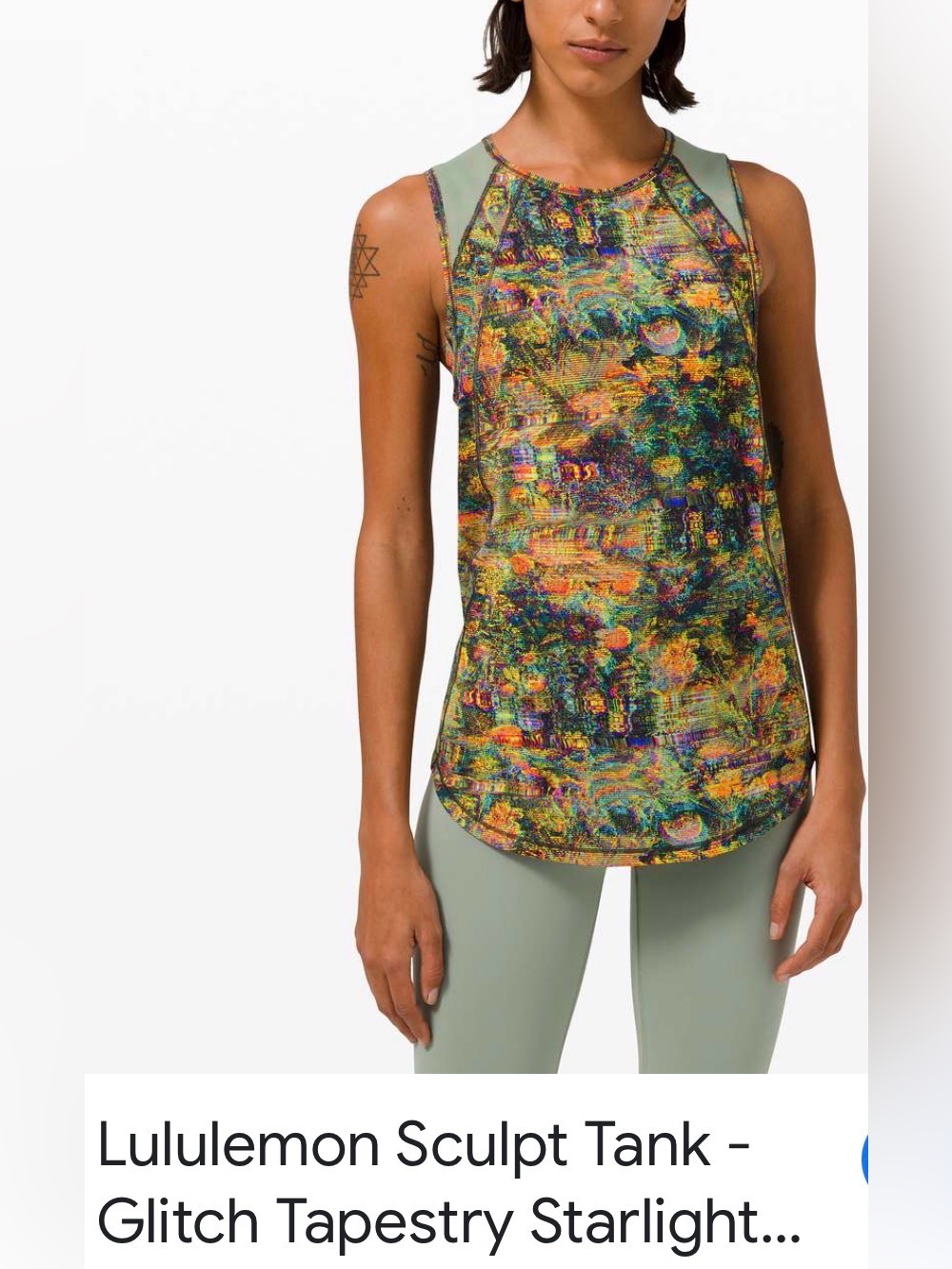 Lululemon Sculpt Tank Glitch Tapestry Starlight Size 10